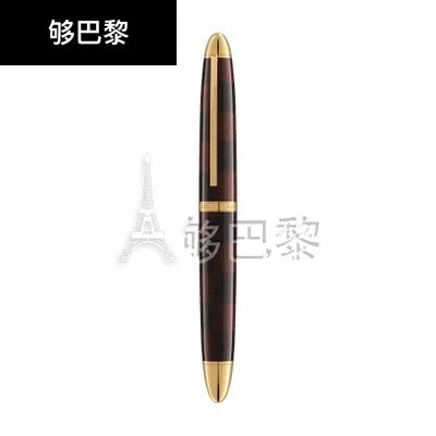 商品Louis Vuitton|【预售】 男士 文具 Grand Tour Ebene 圆珠笔  N79005/MARRON LVUBPMD3BRW,价格¥6850,第2张图片详细描述