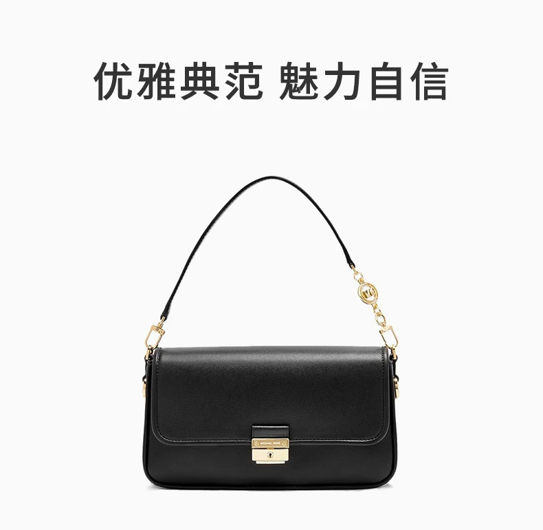 商品Michael Kors|MICHAEL KORS 女士黑色单肩包 30S1G2BL1L-BLACK,价格¥1270,第4张图片详细描述