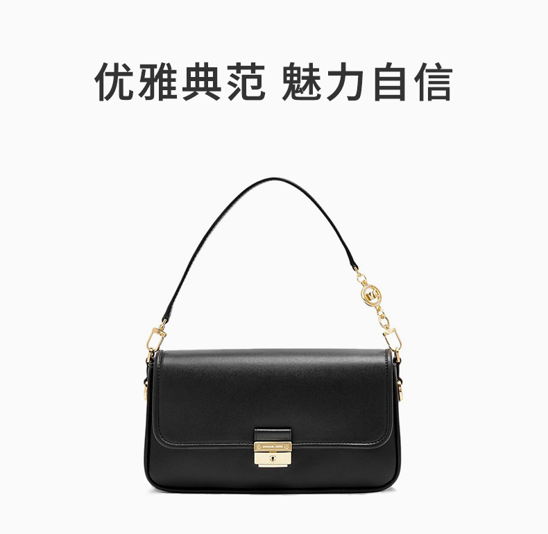 商品Michael Kors|MICHAEL KORS 女士黑色单肩包 30S1G2BL1L-BLACK,价格¥1290,第6张图片详细描述