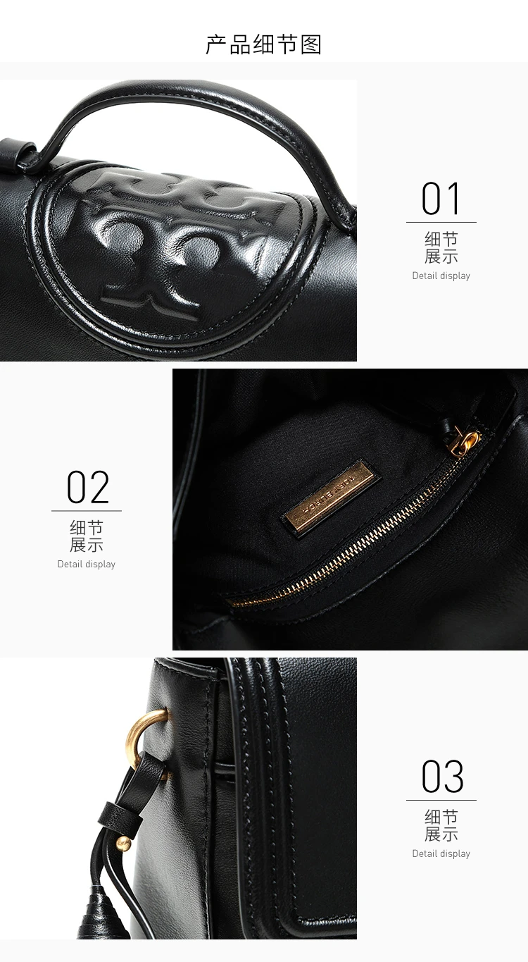 商品Tory Burch|Tory Burch 汤丽柏琦 女士黑色皮革单肩包 61398-001,价格¥3176,第10张图片详细描述