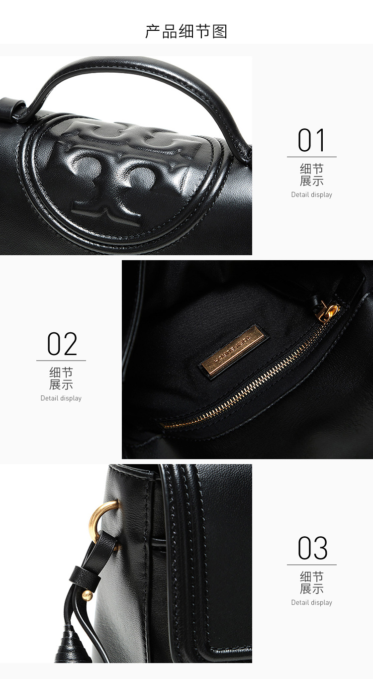 商品Tory Burch|Tory Burch 汤丽柏琦 女士黑色皮革单肩包 61398-001,价格¥2988,第12张图片详细描述