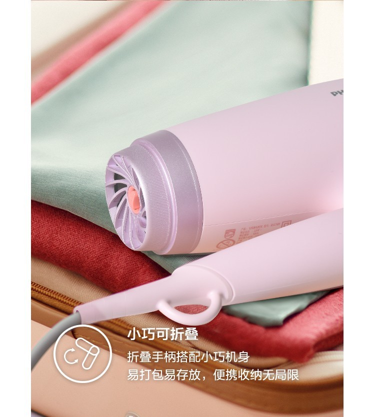 商品[国内直发] Philips|飞利浦BHD388 吹风机大功率负离子护发宿舍用学生电吹风机吹风筒,价格¥325,第15张图片详细描述