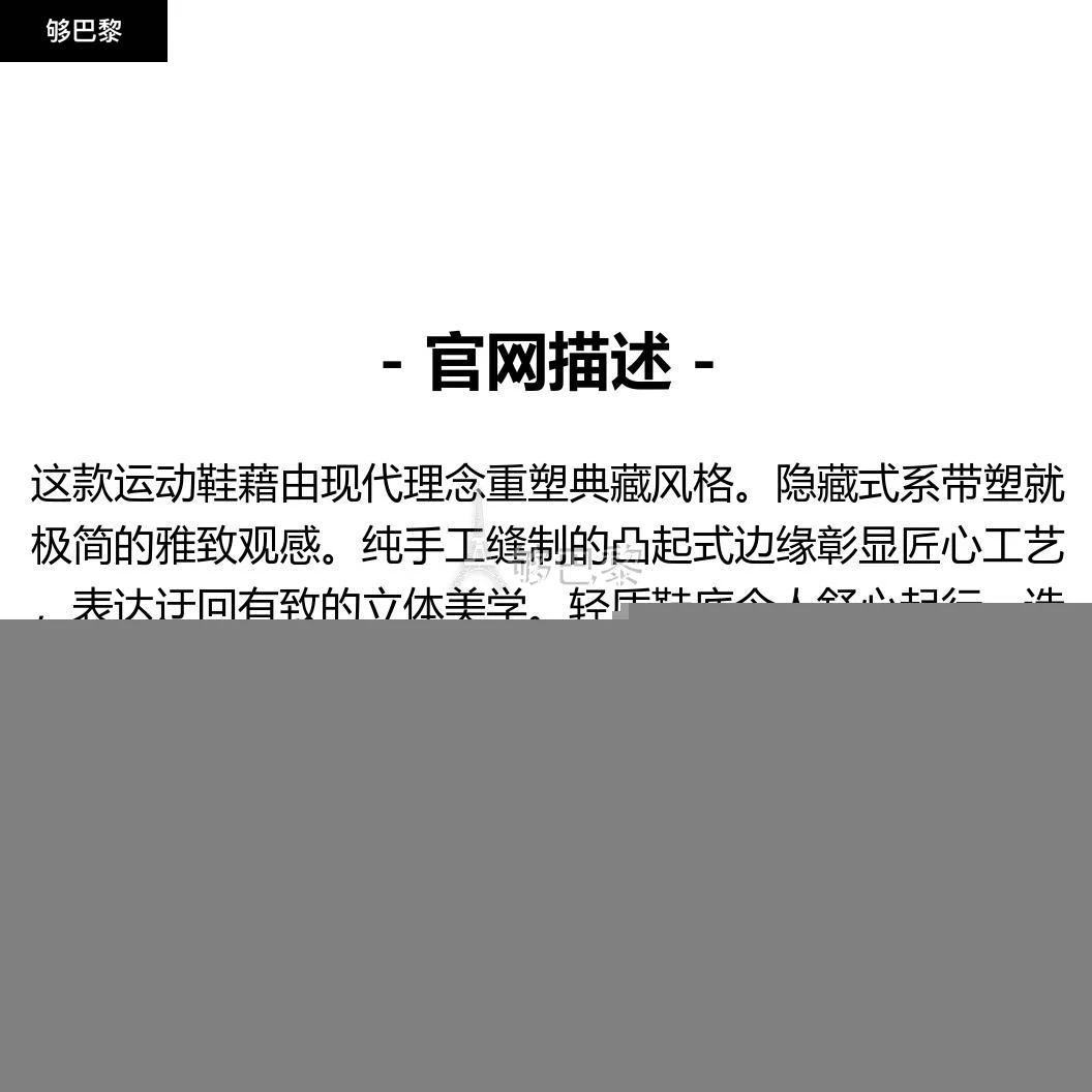 商品Prada|包邮包税【预售7天发货】 PRADA普拉达 24春夏 男士 休闲运动鞋 骑行织物和麂皮元素装饰亮面皮革运动鞋 2EG424_3LNN_F03M3,价格¥8557,第2张图片详细描述