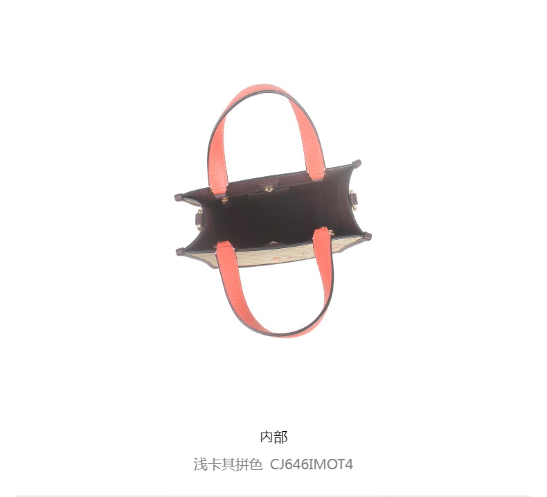 商品Coach|蔻驰奥莱款 Dempsey tote 22女士PVC配皮单肩手提托特包,价格¥1615,第5张图片详细描述