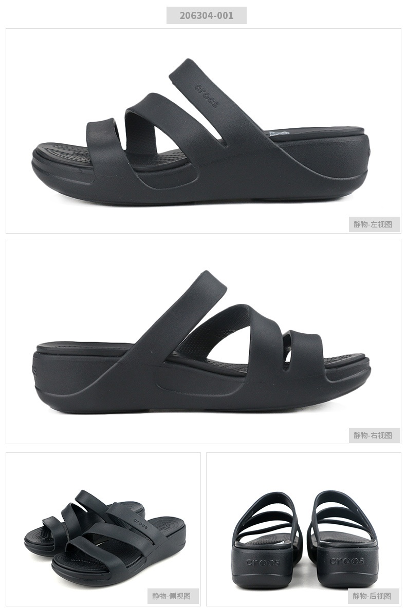 商品[国内直发] Crocs|Monterey strappy wedge w 蒙特利女士坡跟凉拖,价格¥209,第1张图片详细描述