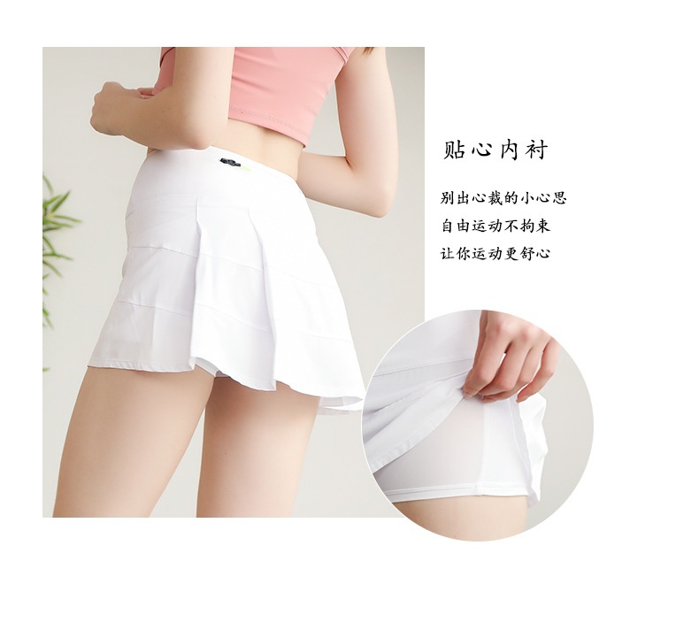 商品[国内直发] GLENVINTEN|格兰云顿新款网球裙运动瑜伽短裙女夏季速干防走光健身高尔夫百褶裙夏,价格¥280,第3张图片详细描述