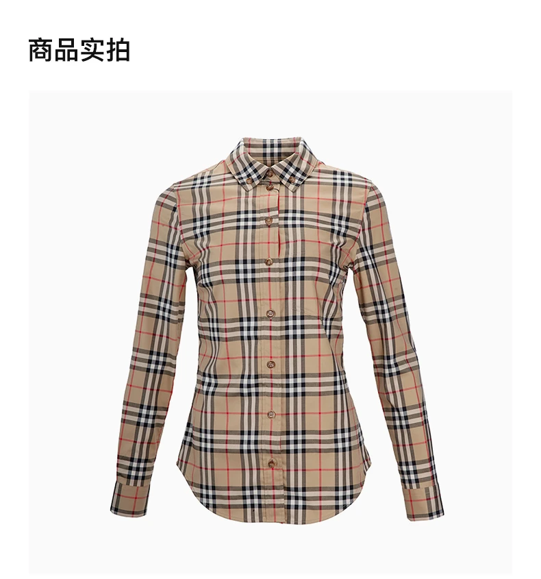 商品Burberry|BURBERRY 格纹女士衬衫 8022284,价格¥2881,第4张图片详细描述