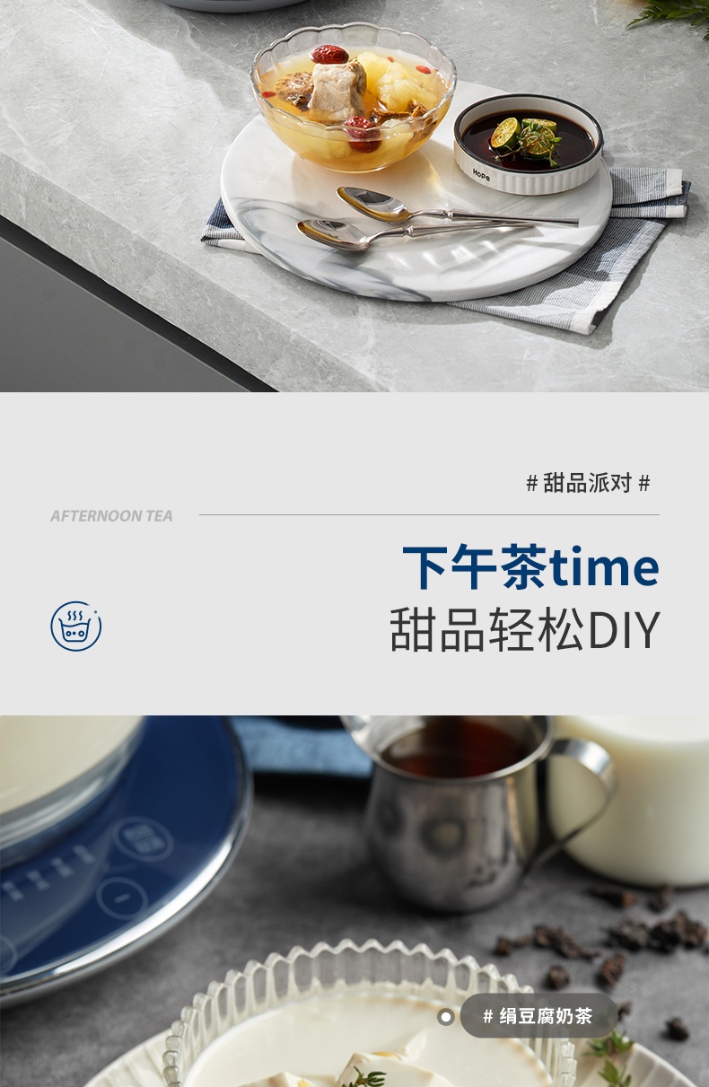 商品[国内直发] Morphy Richards|小型养生锅1.2L多功能电炖锅MR9081燕窝隔水炖盅煲汤煮粥神器,价格¥380,第20张图片详细描述