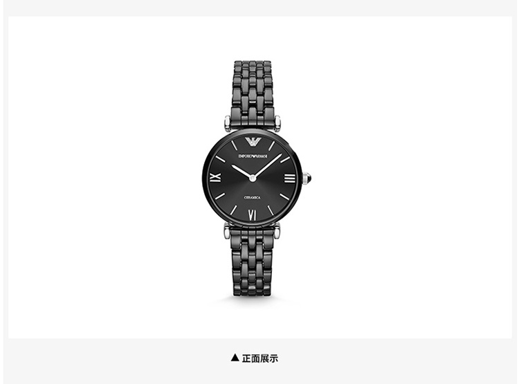 商品Emporio Armani|阿玛尼ARMANI 手表 时尚防水石英表 夜光日历陶瓷镶钻女款腕表时装表潮AR1487,价格¥939,第8张图片详细描述