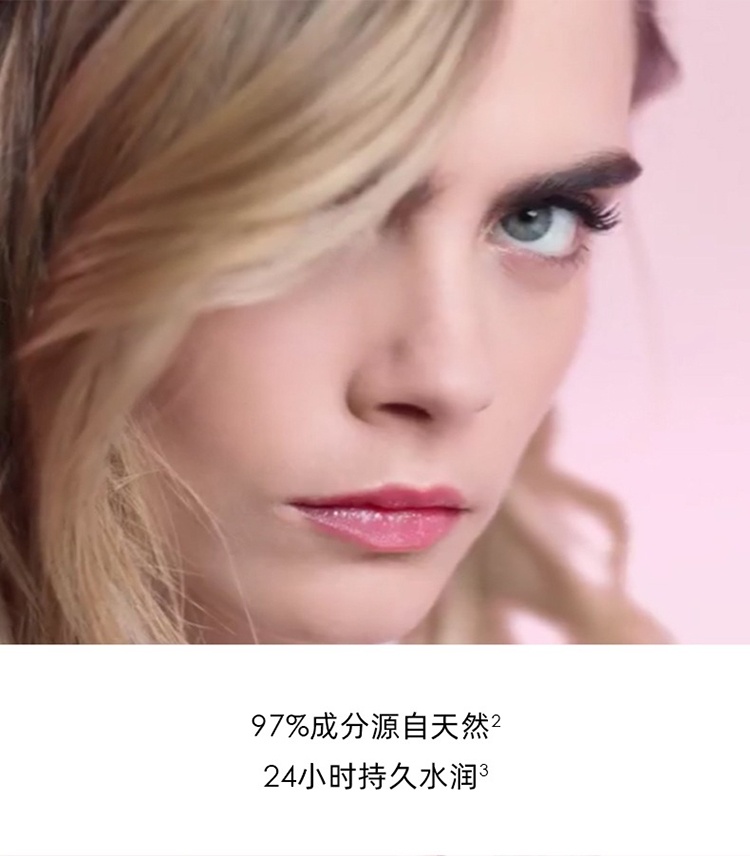 商品Dior|迪奥2022限量版口红套装 [变色唇膏#001 3.2g+魅惑丰唇蜜唇彩#001 6ml],价格¥454,第4张图片详细描述