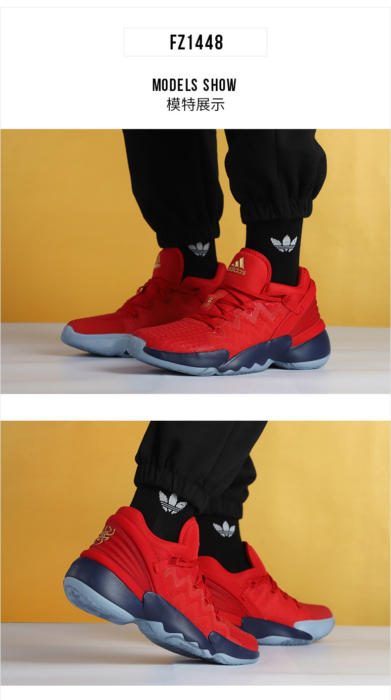 商品[国内直发] Adidas|D.O.N. Issue 2 GCA男子篮球鞋,价格¥392,第2张图片详细描述