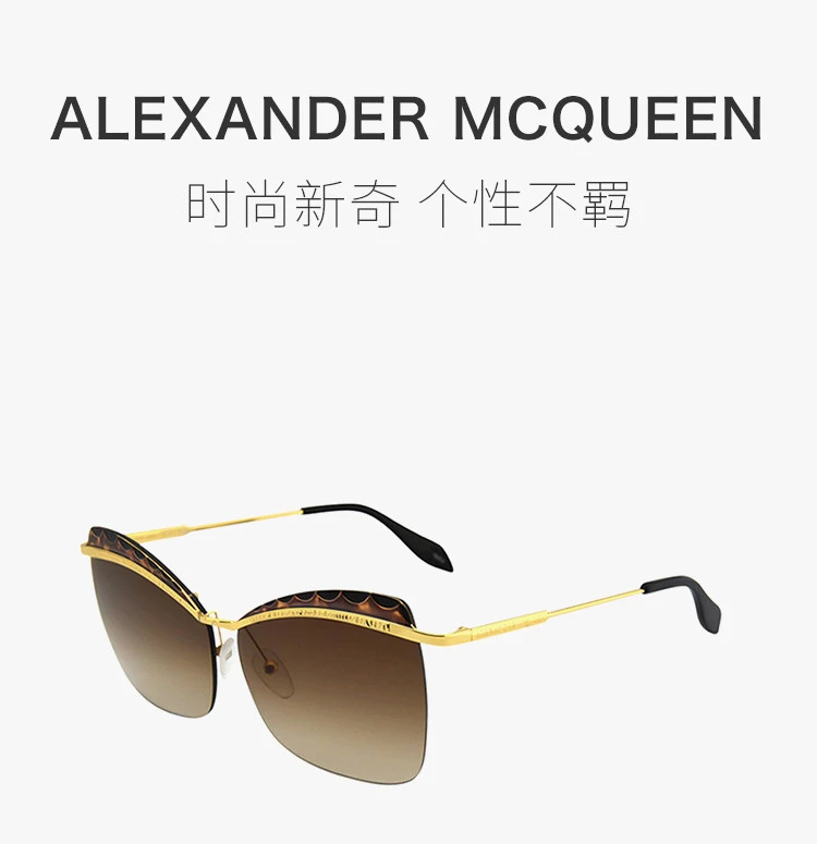 商品[国内直发] Alexander McQueen|Alexander McQueen 亚历山大·麦昆 女士太阳镜 AM0059S-008,价格¥371,第1张图片详细描述