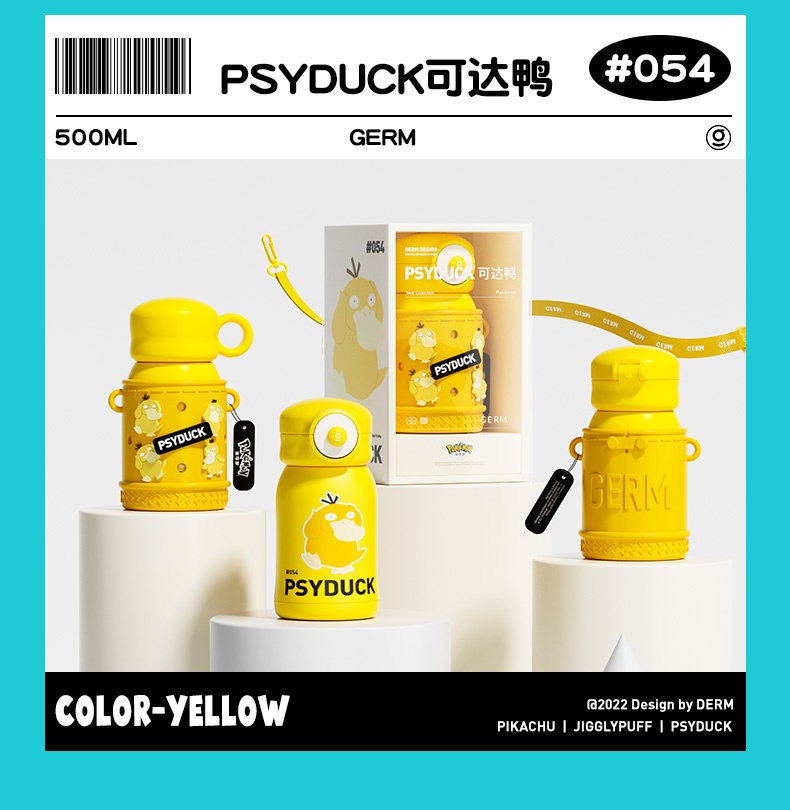 商品GERM|日本GERM格沵 宝可梦系列保温杯 500ML,价格¥360,第12张图片详细描述