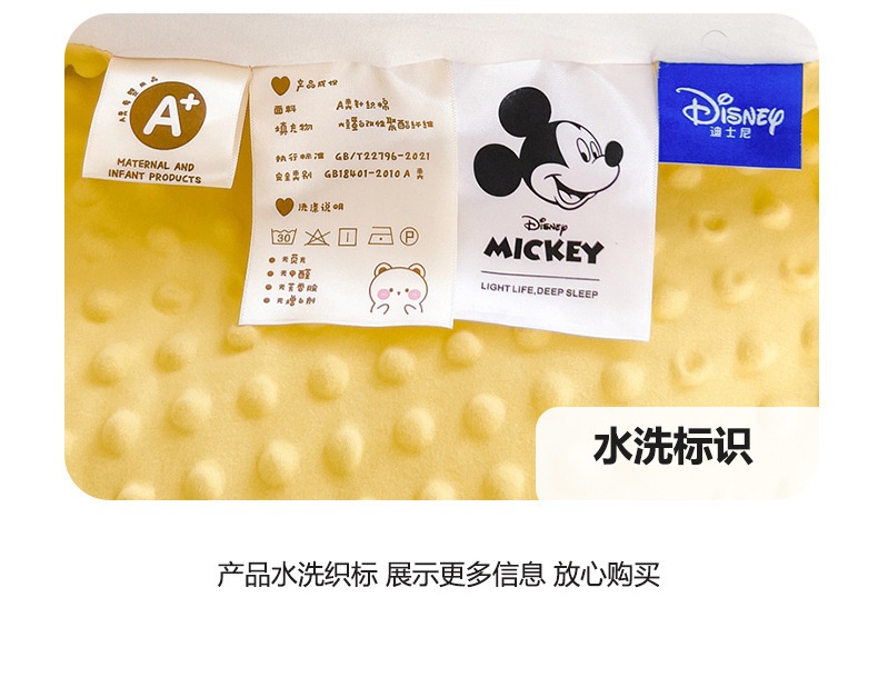 商品[国内直发] GLENVINTEN|格兰云顿A类母婴级针织棉豆豆被宝宝绒被春秋被加厚冬被被芯家用学生被子,价格¥223,第16张图片详细描述