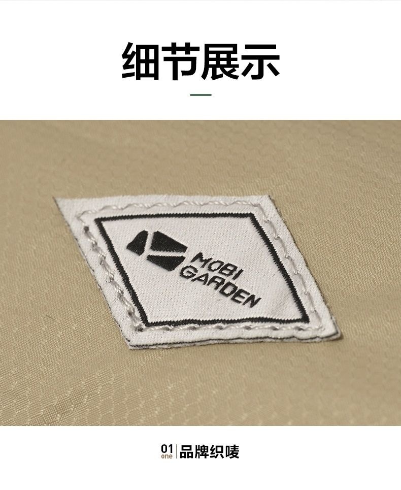 商品[国内直发] MobiGarden|户外旅行斜挎包便携迷你口袋包休闲运动跑步超轻防水腰包形影,价格¥83,第20张图片详细描述