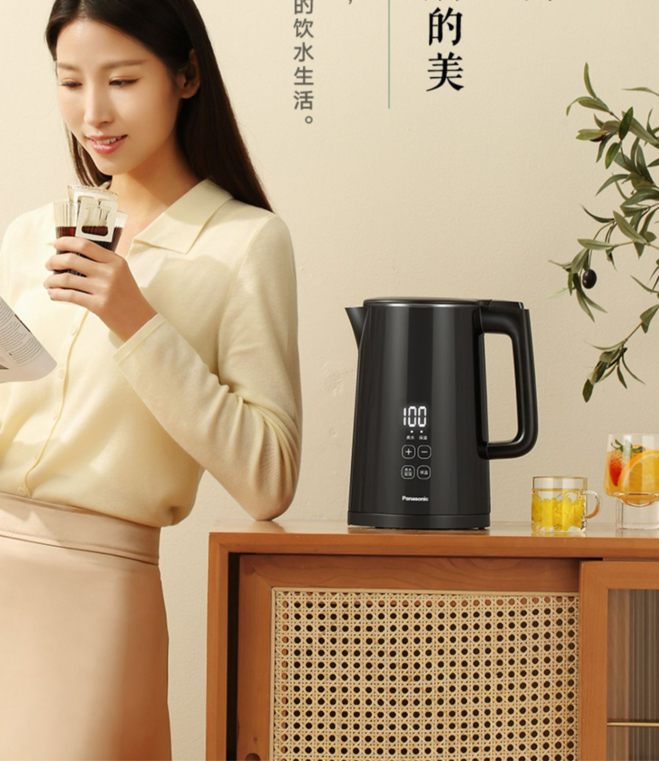 商品[国内直发] Panasonic|Panasonic/松下恒温热水壶家用智能电水壶保温一体全自动不锈钢开水壶NC-TD151,价格¥236,第3张图片详细描述
