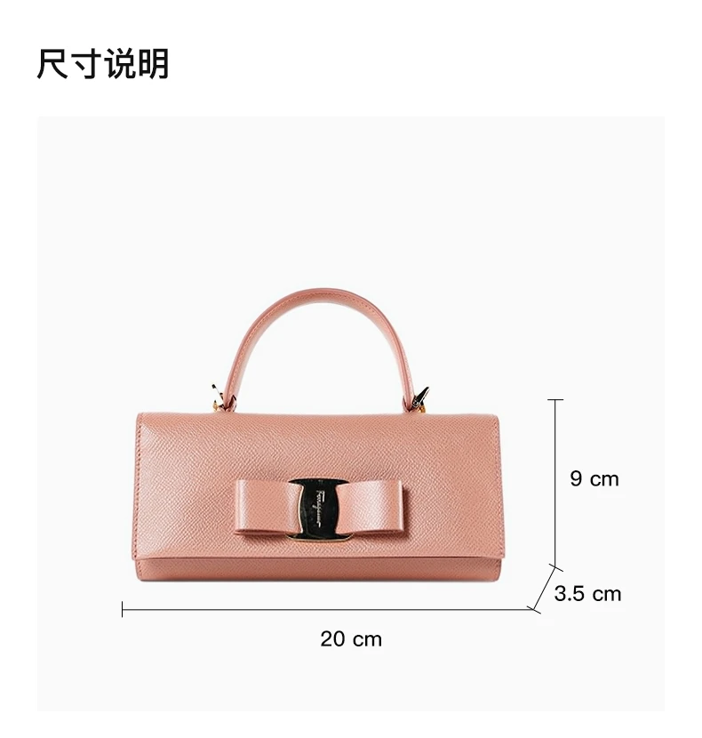 商品Salvatore Ferragamo|SALVATORE FERRAGAMO 女士桃粉色牛皮蝴蝶结顶部提手小号单肩包 22-D529-705261,价格¥3892,第4张图片详细描述