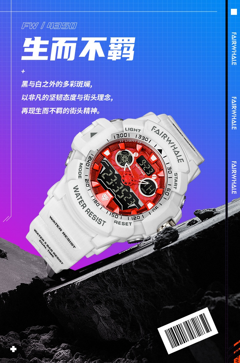 商品[国内直发] Mark Fairwhale|马克华菲品牌手表 男士 时尚防水运动电子手表,价格¥198,第5张图片详细描述