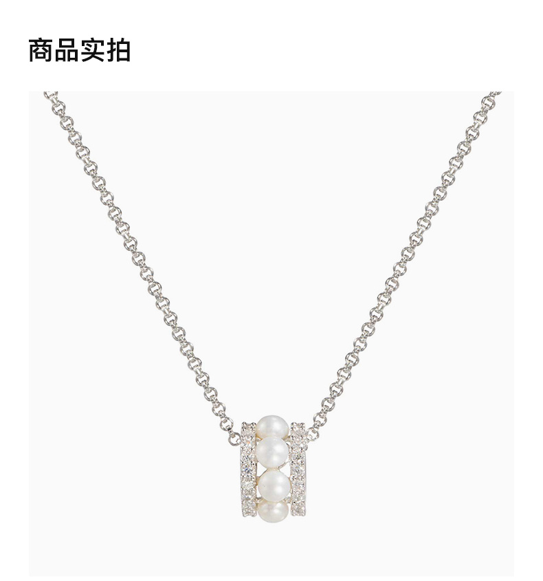 商品apm Monaco|APM MONACO 女士白色小蛮腰珍珠项链 AC5177XPL,价格¥617,第5张图片详细描述