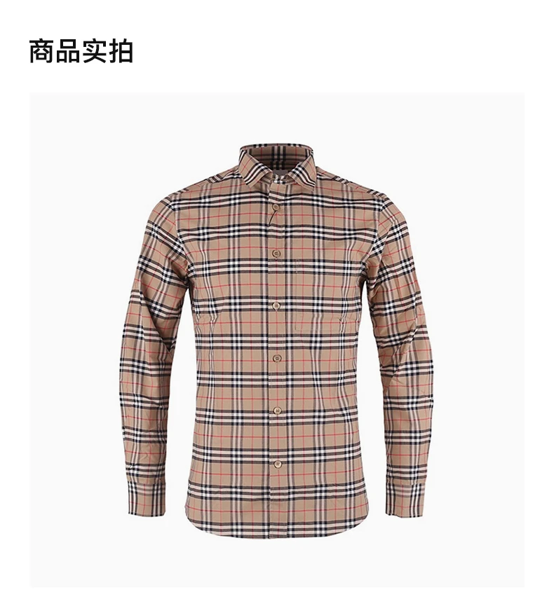 商品Burberry|BURBERRY 格纹男士衬衫 8020966,价格¥3095,第3张图片详细描述