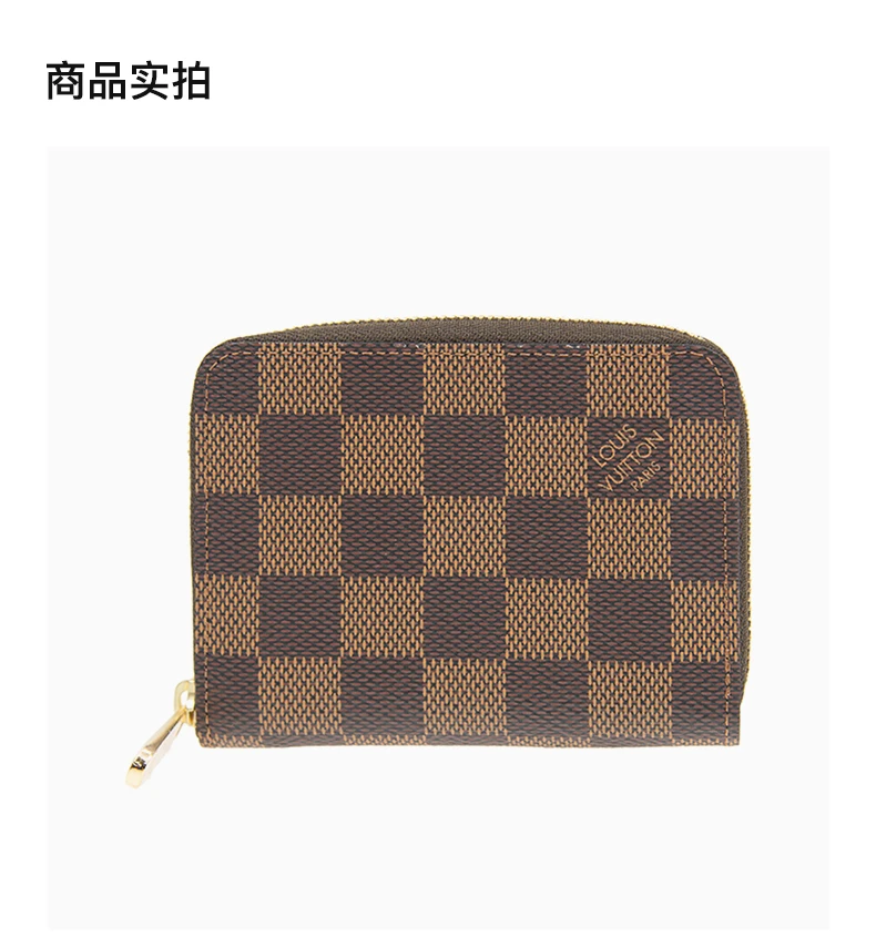商品Louis Vuitton|LOUIS VUITTON 棕色女士零钱包 N60213,价格¥4963,第4张图片详细描述