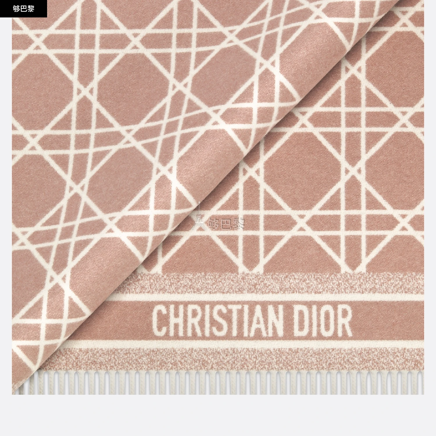 商品Dior|【预售】 迪奥 25春夏 女士 毯子 Plaid Macrocannage 31CAN350I002_C420 ,价格¥16805,第4张图片详细描述