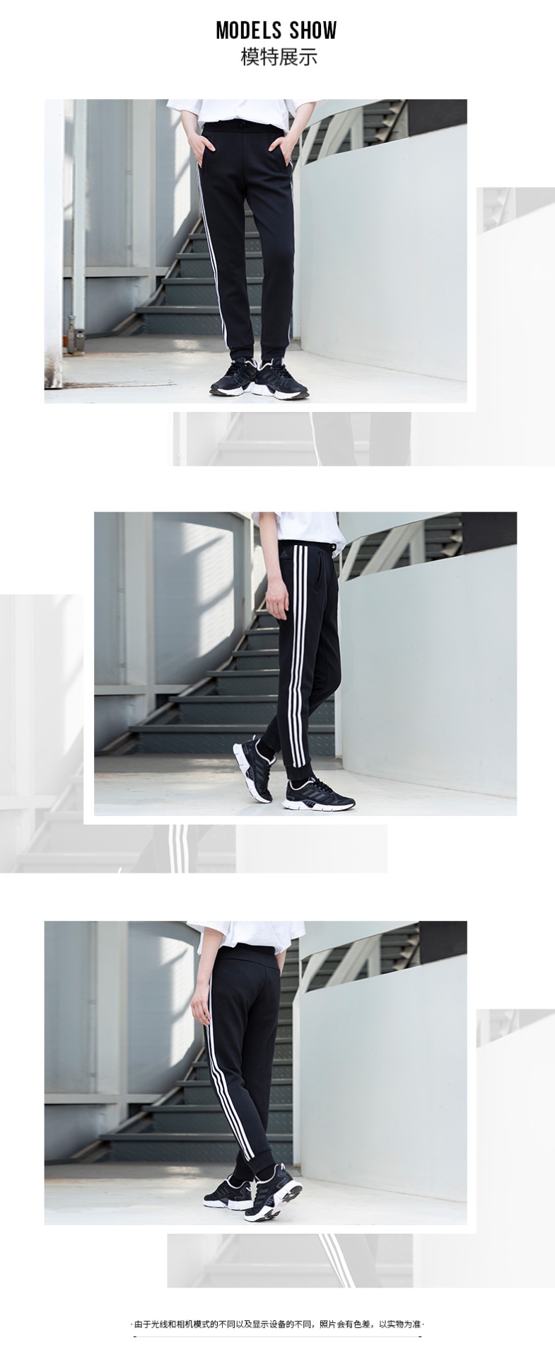 商品[国内直发] Adidas|W MH PT DK 3S女士运动休闲针织收口长裤,价格¥197,第1张图片详细描述