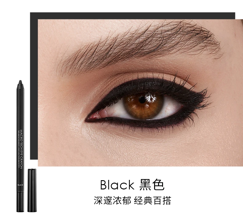 商品Natasha Denona|【包邮装】natasha 娜塔莎眼线笔 Black 1g,价格¥112,第3张图片详细描述