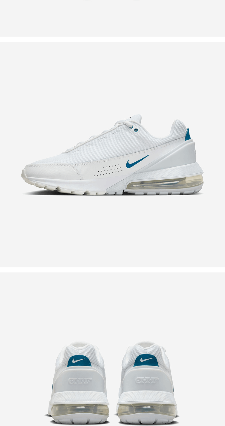 商品NIKE|【Brilliant|包邮包税】耐克 NIKE AIR MAX PULSE 男生  休闲鞋 运动鞋  FQ4156 100,价格¥641,第4张图片详细描述