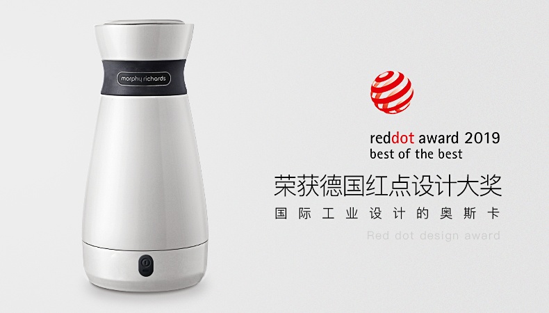 商品[国内直发] Morphy Richards|电热水壶500ML旅行烧水壶MR6080便携式真空保温一体家用小型,价格¥258,第6张图片详细描述