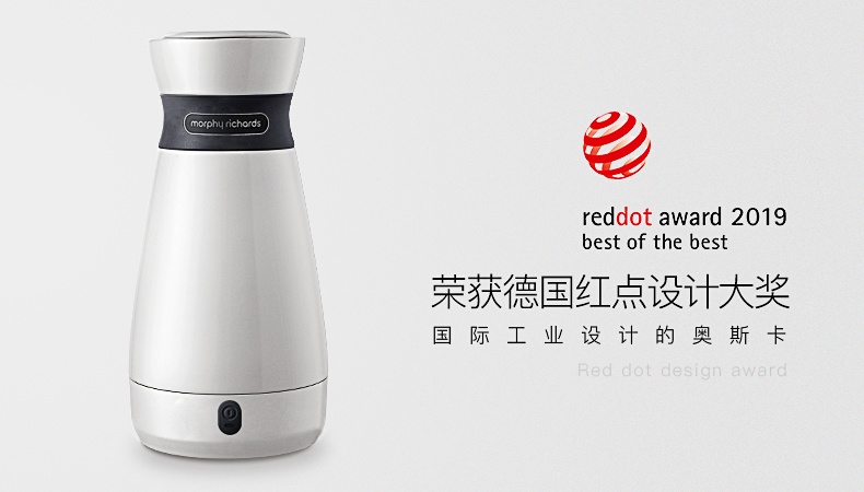 商品[国内直发] Morphy Richards|电热水壶500ML旅行烧水壶MR6080便携式真空保温一体家用小型,价格¥264,第6张图片详细描述