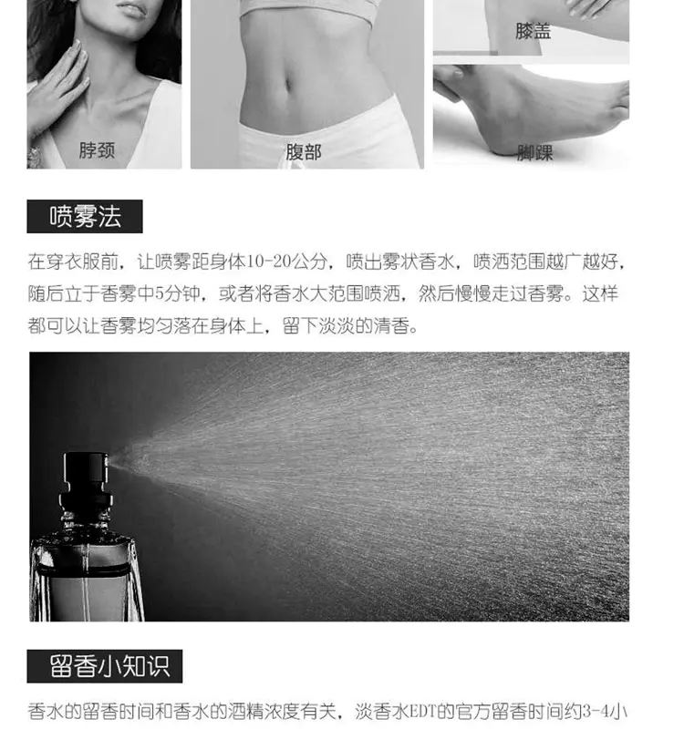 商品Chanel|香奈儿邂逅系列淡香水/粉/绿/黄/橙35ml/50ml/100ml清新柔情持久留香【香港直邮】,价格¥430,第16张图片详细描述