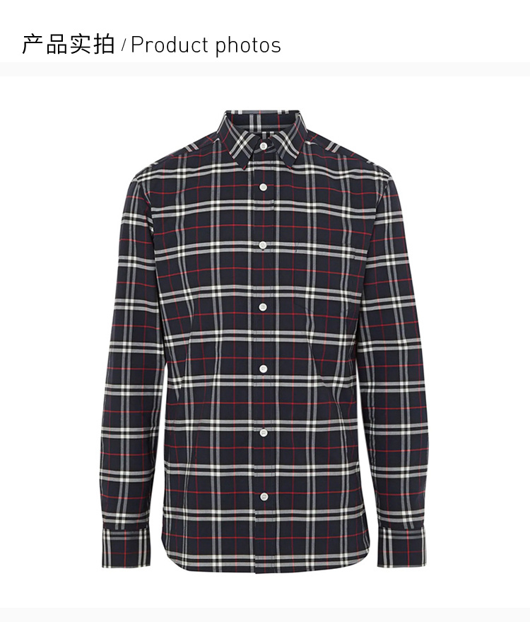 商品Burberry|Burberry 博柏利 男士海军蓝格纹衬衫 8004835,价格¥1342,第7张图片详细描述
