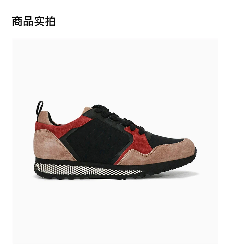 商品[国内直发] Gucci|GUCCI 拼色男士运动鞋 368488-CRJ20-6362,价格¥3693,第4张图片详细描述