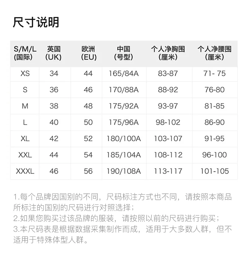 商品Emporio Armani|EMPORIO ARMANI 黑色男士T恤 P1T22J-P1Q4J-999,价格¥735,第1张图片详细描述