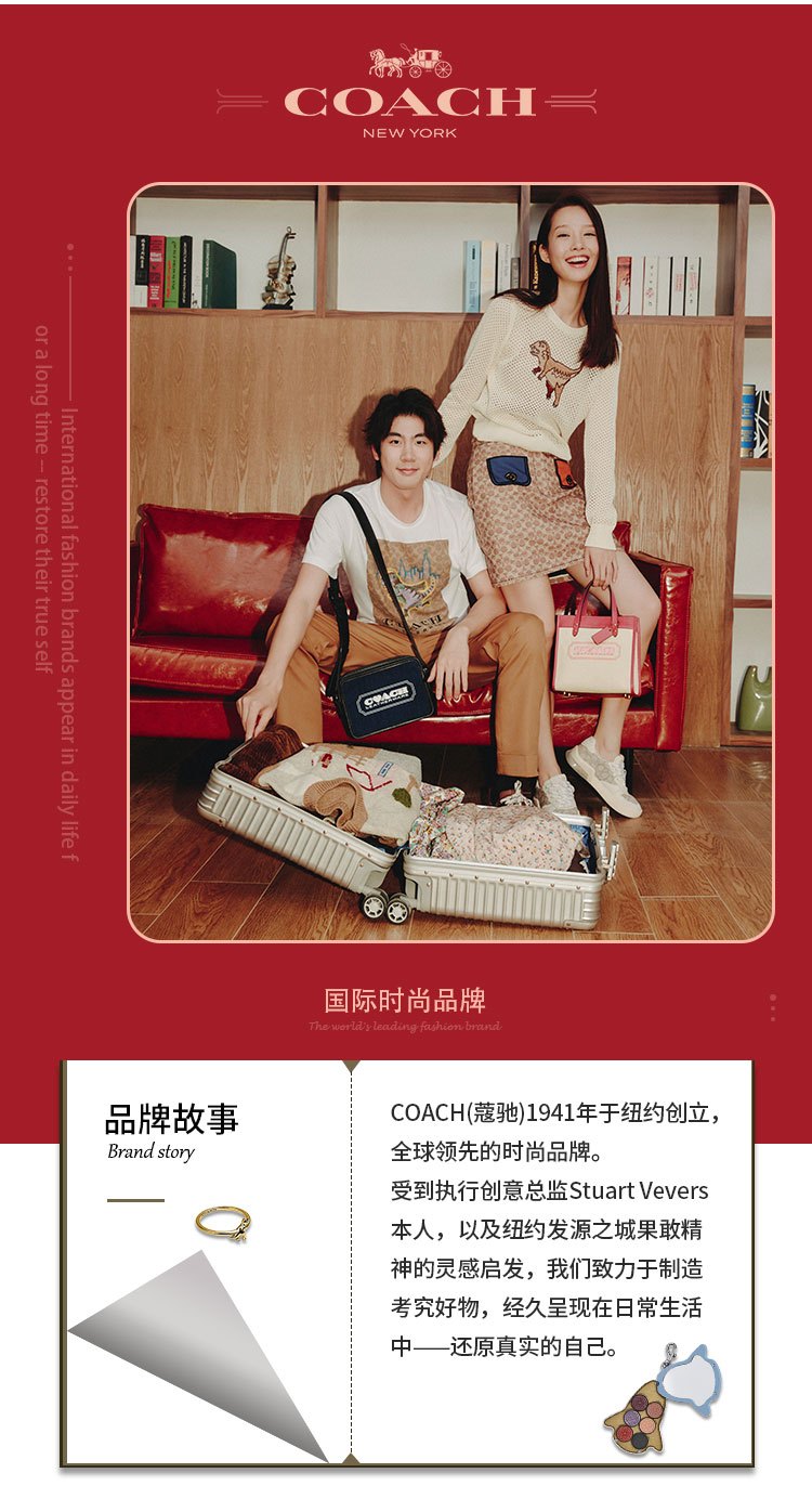 商品[国内直发] Coach|【专柜正品&包邮】女士印花羊绒围巾秋冬浅咖色围脖CB684CAMONE,价格¥722,第1张图片详细描述