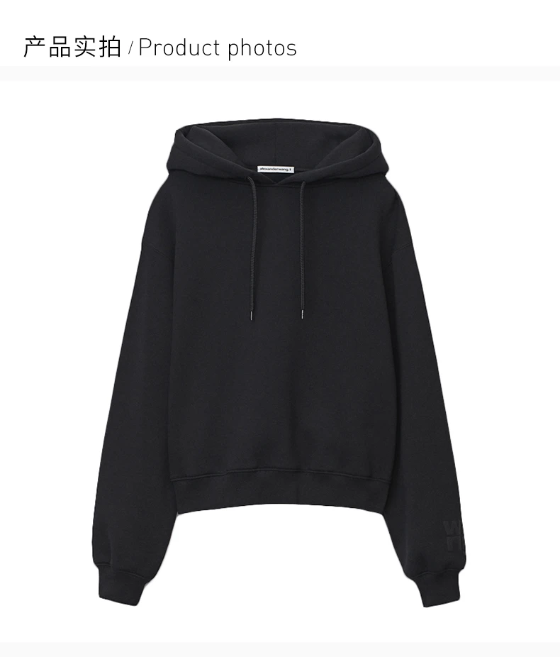 商品Alexander Wang|ALEXANDER WANG 黑色女士卫衣/帽衫 4CC3212053-001,价格¥1365,第2张图片详细描述