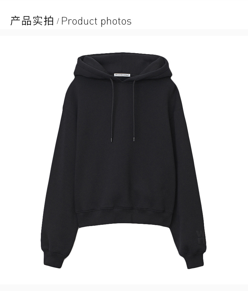 商品Alexander Wang|ALEXANDER WANG 黑色女士卫衣/帽衫 4CC3212053-001,价格¥1374,第4张图片详细描述