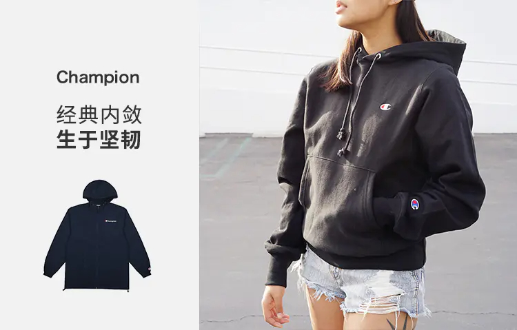 商品CHAMPION|Champion休闲外套草写logo纯色夹克外套athleticsr线V1015-549369��【香港直邮】,价格¥287,第1张图片详细描述