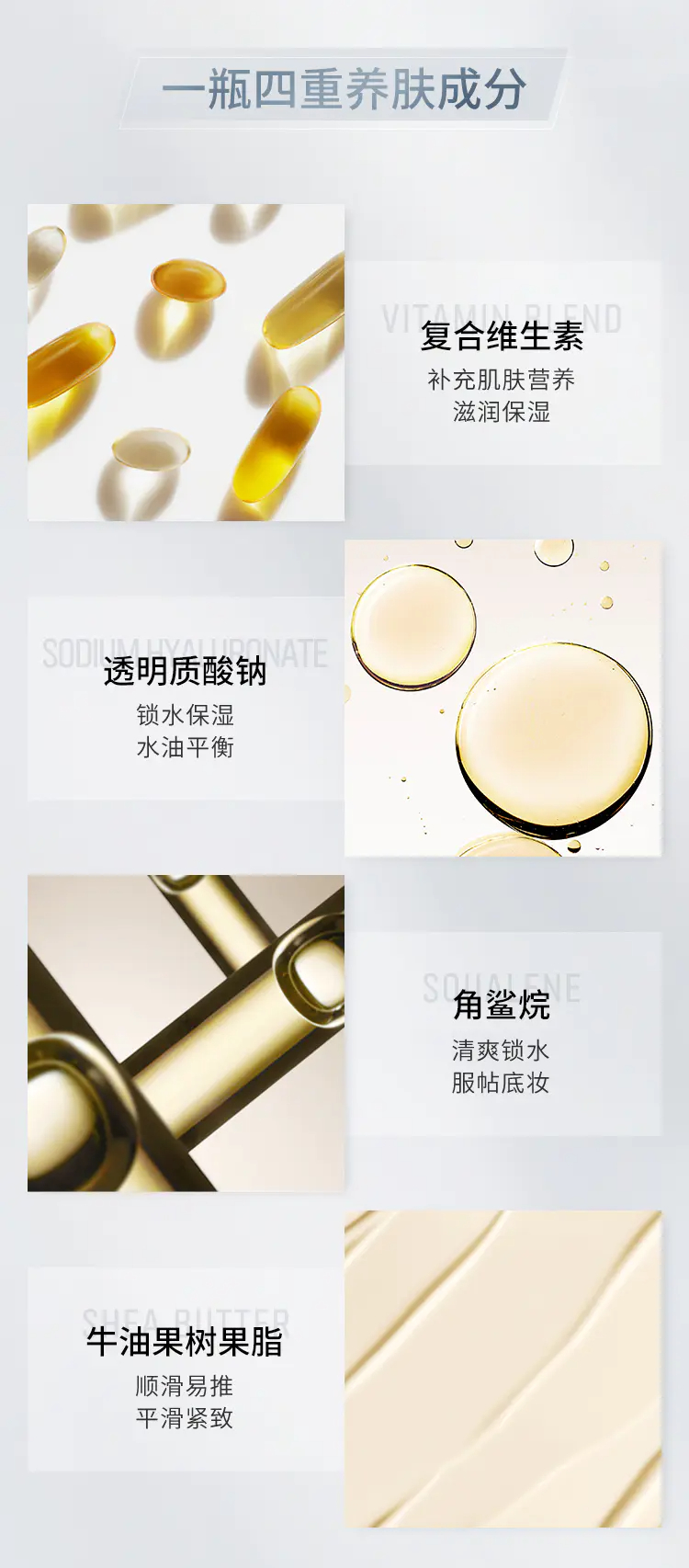 商品Bobbi Brown|芭比波朗橘子面霜妆前柔润底霜50ml/100ml妆前打底卡粉救星柔润滋养【香港直邮】,价格¥161,第3张图片详细描述