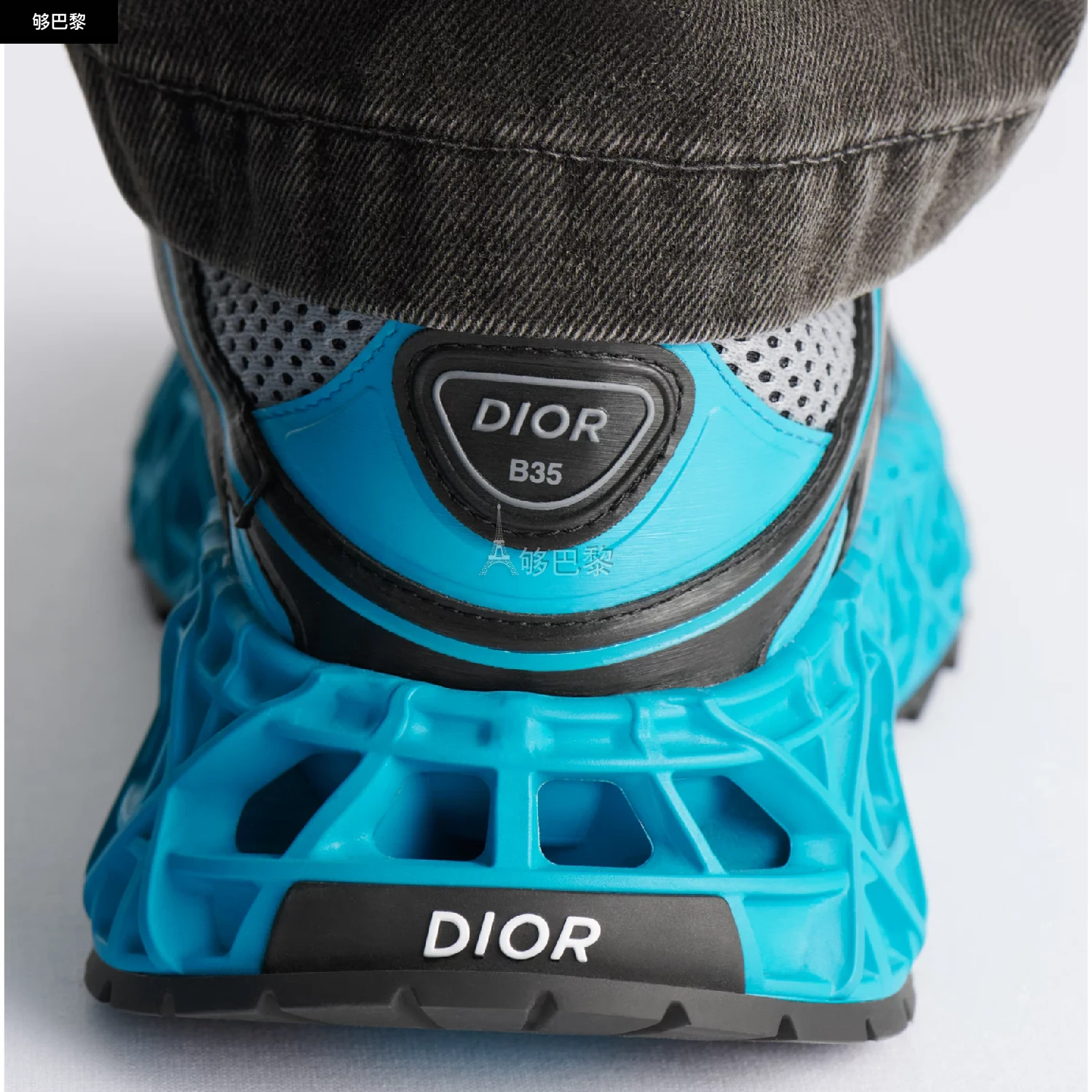 商品Dior|【预售】 迪奥 25春夏 男士 休闲运动鞋 B35 NXXT 运动鞋 – 限量编号版 3SN323ZDX_H569 ,价格¥11026,第5张图片详细描述