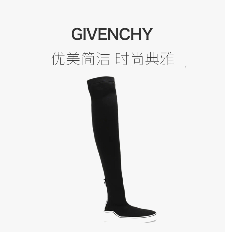 商品Givenchy|Givenchy 纪梵希 女士黑色George V袜子运动鞋靴子 BE000EE077-001,价格¥2978,第3张图片详细描述