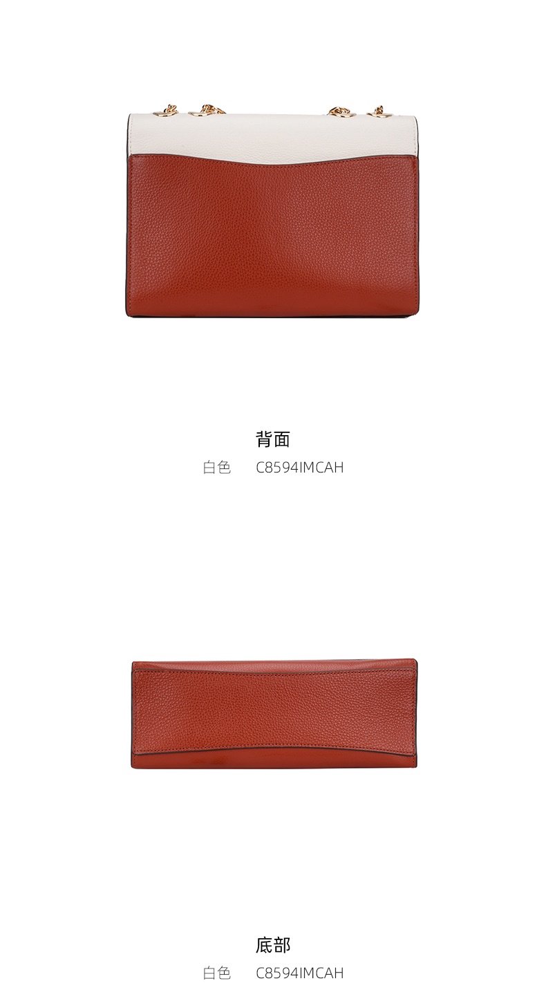 商品Coach|蔻驰老花翻盖包帆布单肩斜挎链条包 中号女款,价格¥2393,第9张图片详细描述