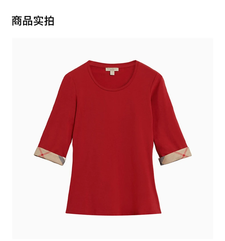 商品Burberry|BURBERRY 红色女士T恤 3886953,价格¥871,第4张图片详细描述