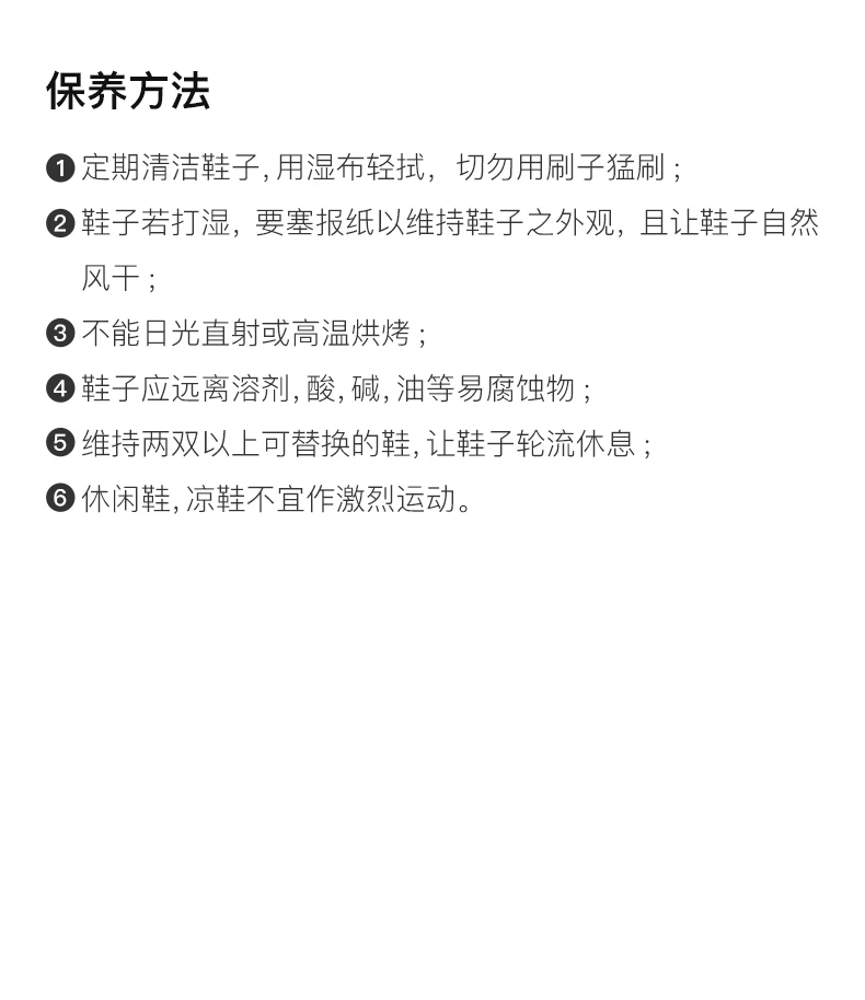 商品Valentino|VALENTINO 女士粉色便鞋 SW2S0403-VCE-W34,价格¥3358,第8张图片详细描述