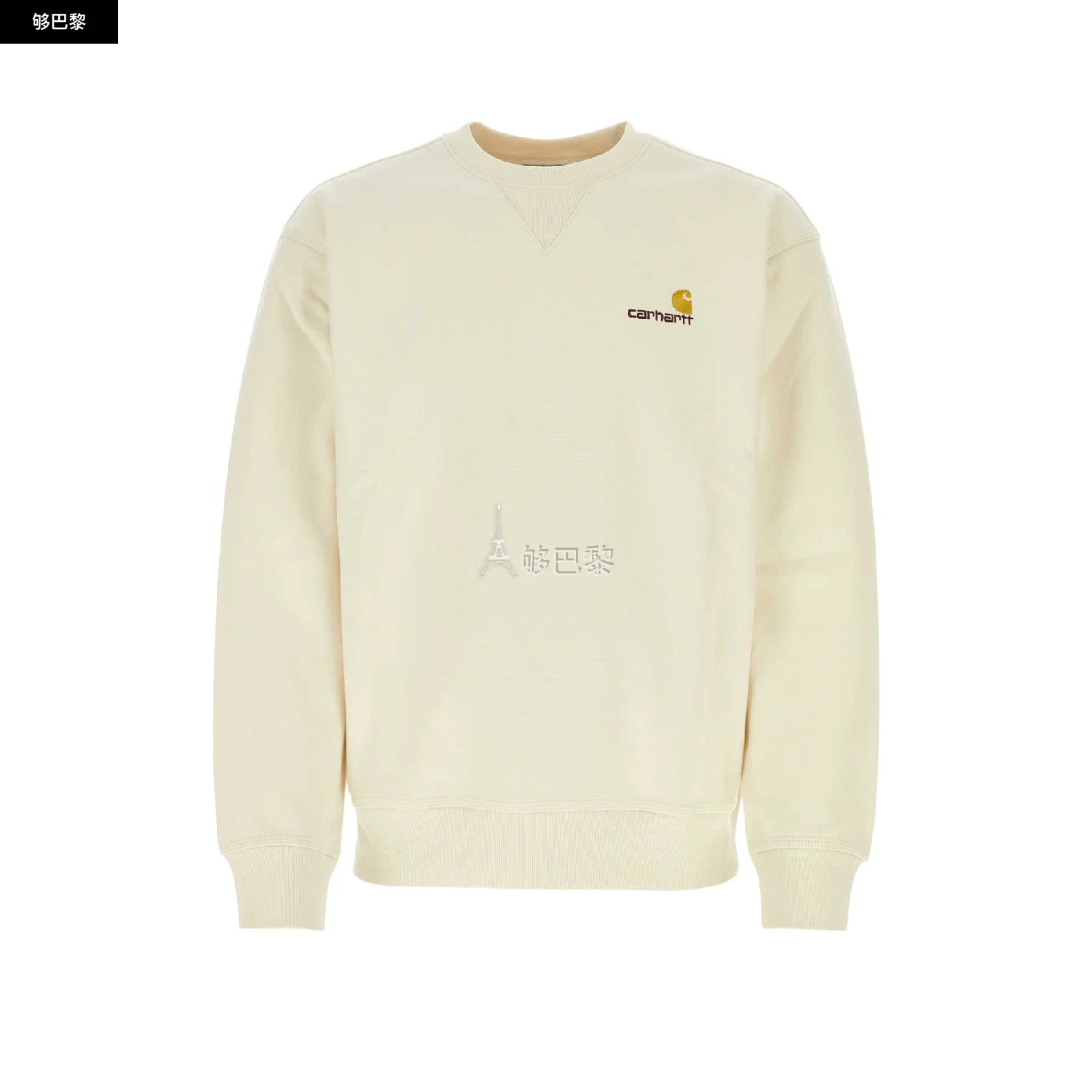 商品Carhartt WIP|【特惠6.5折】【预售】 2023秋冬 男士 卫衣 卫衣 2047093  I02547505XX-0 ,价格¥1097,第3张图片详细描述