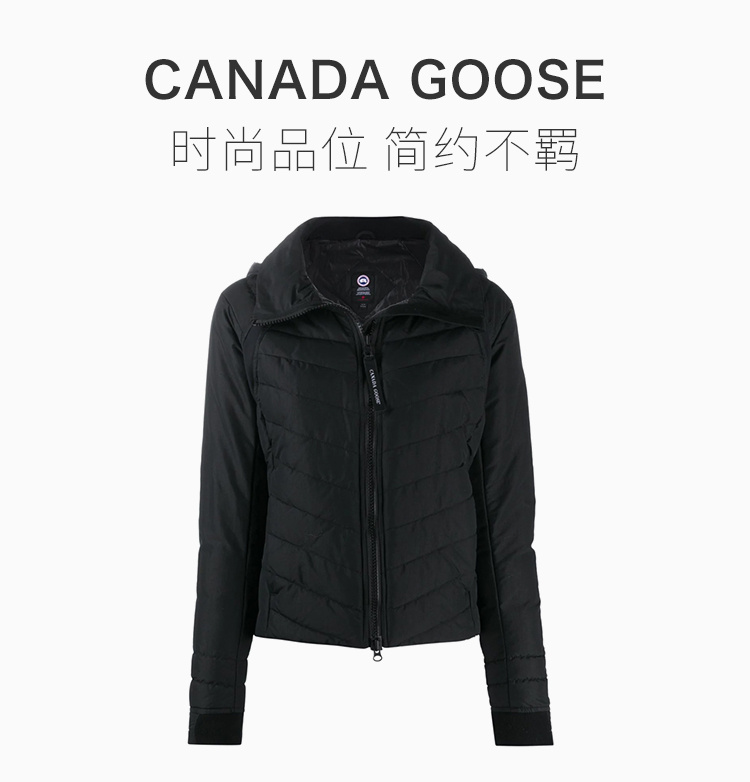 商品Canada Goose|CANADA GOOSE 女士黑色经典版羽绒服 2741L-BLACK,价格¥4204,第6张图片详细描述