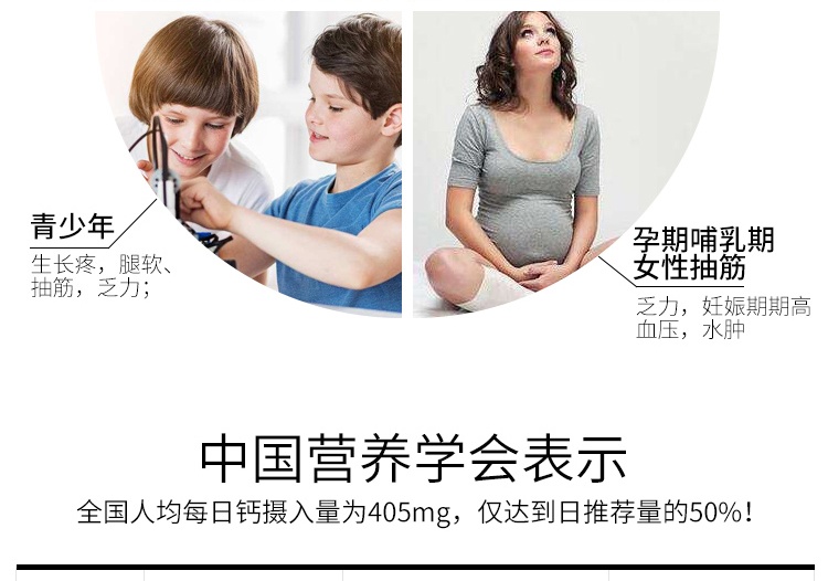 商品Ostelin|澳洲进口Ostelin大恐龙钙片维生素D3孕妇成人青少年中老年300粒,价格¥206,第5张图片详细描述