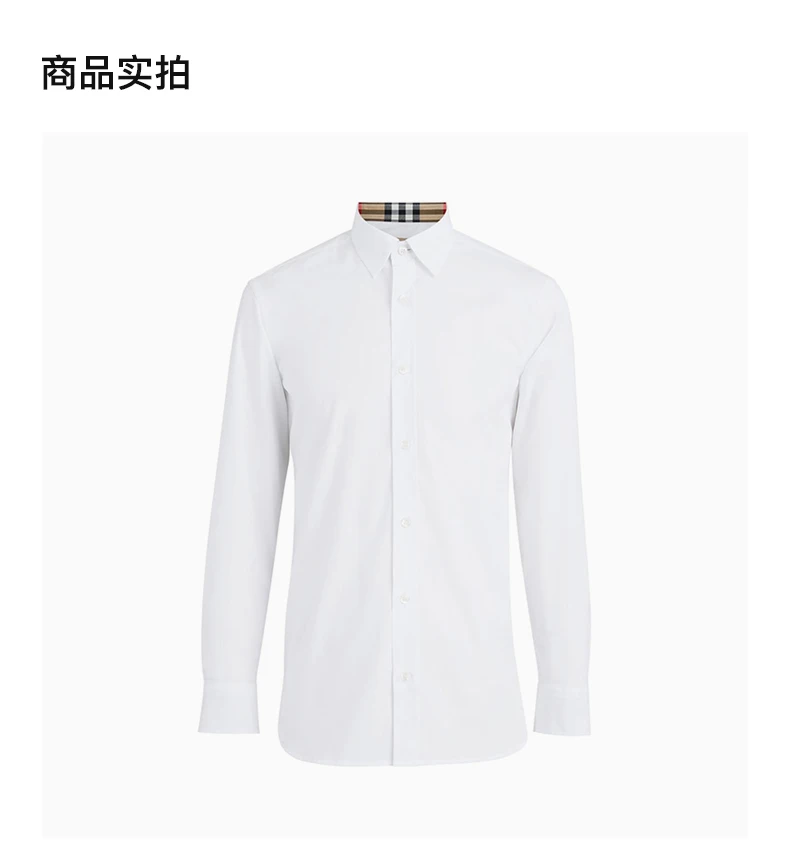 商品[国内直发] Burberry|Burberry 博柏利 男士白色上衣 8008703,价格¥2710,第4张图片详细描述