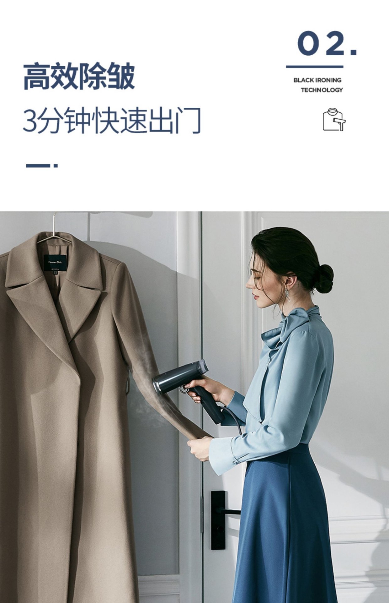 商品[国内直发] Morphy Richards|小型手持蒸汽挂烫机MR2030便携式熨烫机熨衣服家用熨斗,价格¥335,第19张图片详细描述